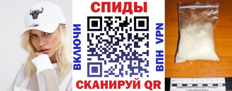 наркота  Фурманов  Amphetamine 97% 