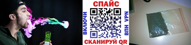 купить наркотик  Фурманов  маркетплейс формула  БУТИРАТ жидкий экстази 