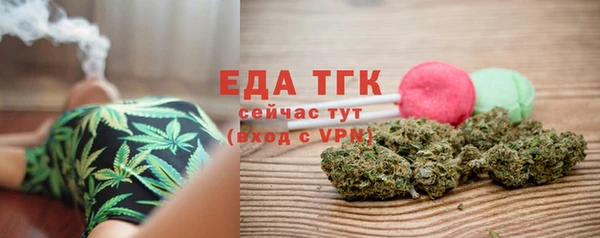 наркотики Абдулино