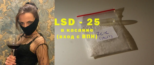 наркотики Абдулино