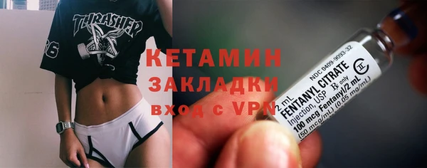 наркотики Абдулино