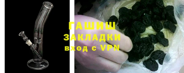 наркотики Абдулино