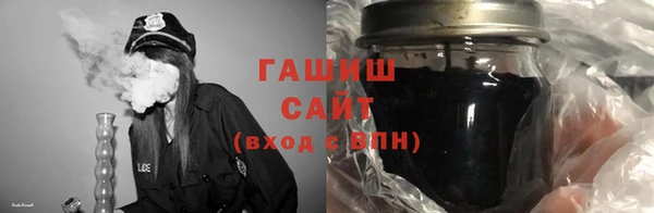 мяу мяу кристалл Абаза