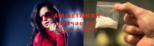 наркотики Абдулино