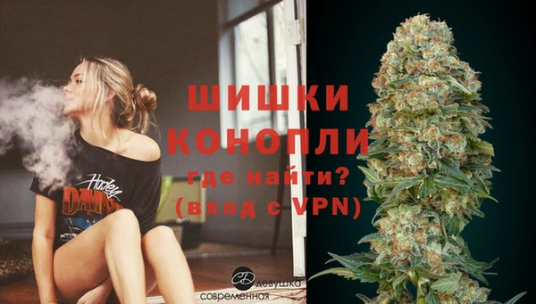 наркотики Абдулино