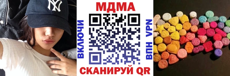 MDMA Molly нарко площадка какой сайт Фурманов